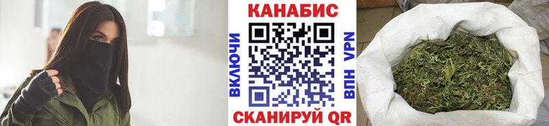 Где найти наркотики Междуреченск COCAIN Галлюциногенные грибы Амфетамин Гашиш МАРИХУАНА МЕФ СК
