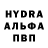 Альфа ПВП VHQ Anna Kushnikova