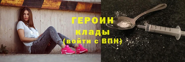 дурь Сосновый Бор