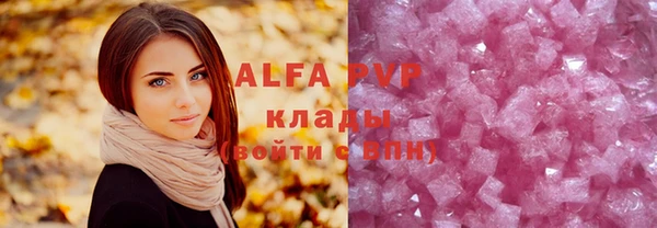 mix Арсеньев