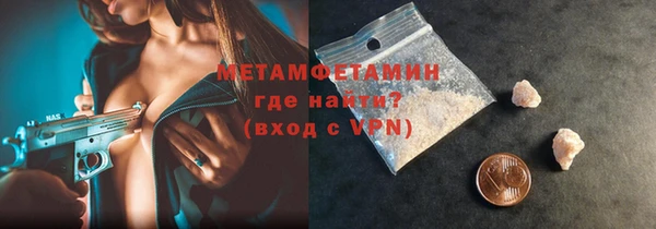mix Арсеньев
