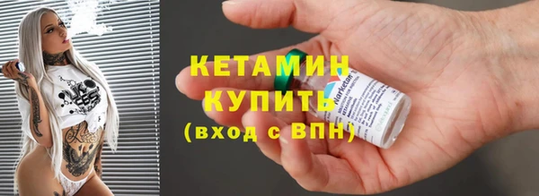 шишки Армянск