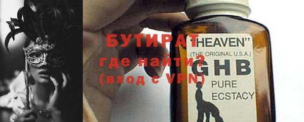 кокаин Аркадак