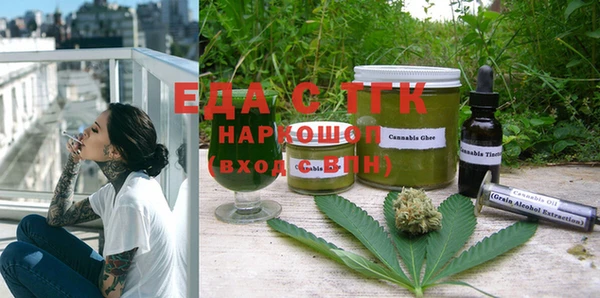 mix Арсеньев