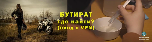 кокаин Аркадак