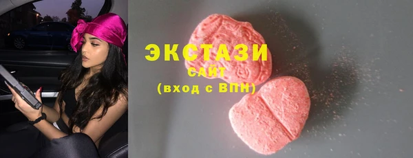 mix Арсеньев