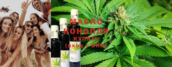кокаин Аркадак