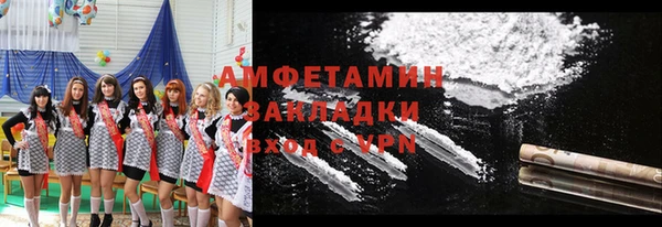 кокаин Аркадак