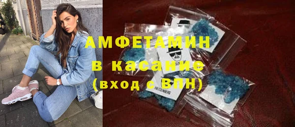 гидропоника Сосновоборск