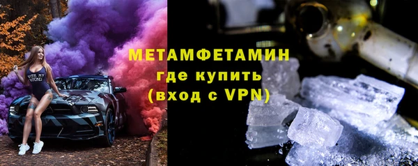 mix Арсеньев