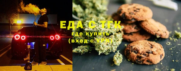 mix Арсеньев