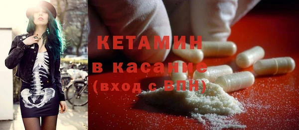 дурь Сосновый Бор