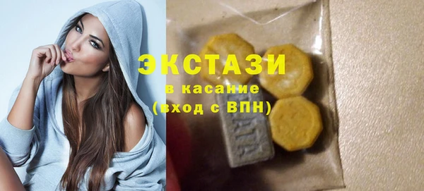 наркотики Алзамай