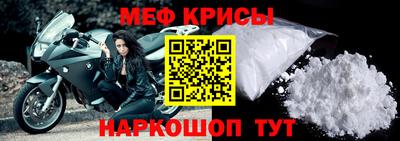 дистиллят марихуана Гагарин
