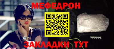 дистиллят марихуана Гагарин
