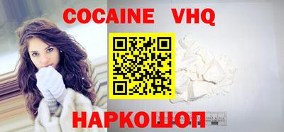 MESCALINE Гатчина