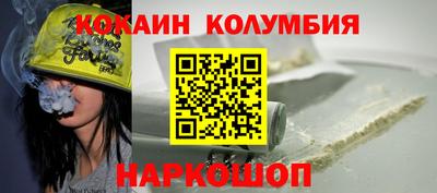 меф Гай
