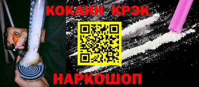 дистиллят марихуана Гагарин