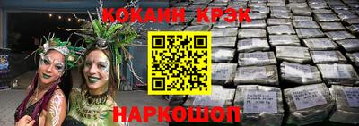дистиллят марихуана Гагарин