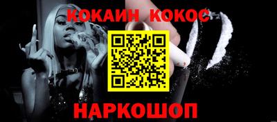 дистиллят марихуана Гагарин