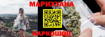 меф Гай