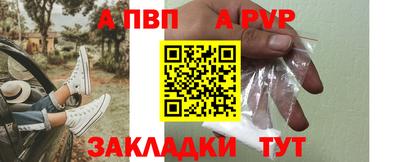 дистиллят марихуана Гагарин