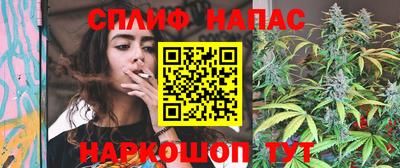 дистиллят марихуана Гагарин