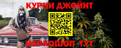 MESCALINE Гатчина