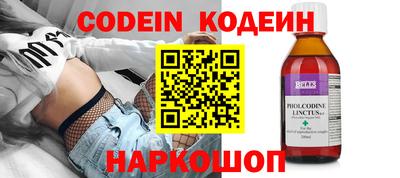 дистиллят марихуана Гагарин