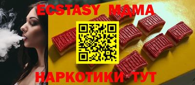 дистиллят марихуана Гагарин