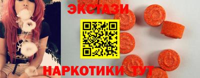 MESCALINE Гатчина