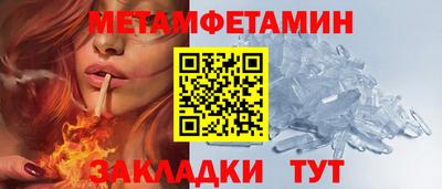 MESCALINE Гатчина