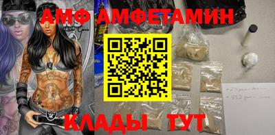 дистиллят марихуана Гагарин