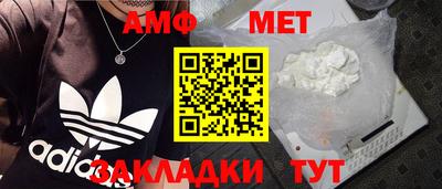 дистиллят марихуана Гагарин