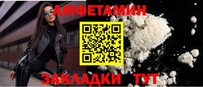 MESCALINE Гатчина