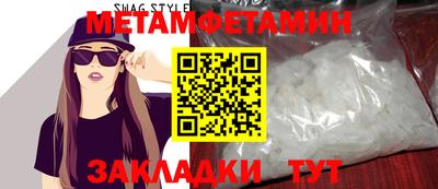 дистиллят марихуана Гагарин