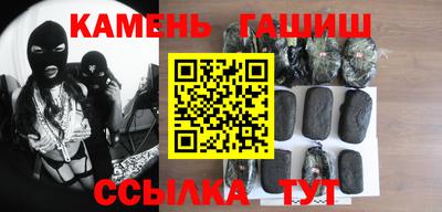 дистиллят марихуана Гагарин