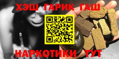 дистиллят марихуана Гагарин