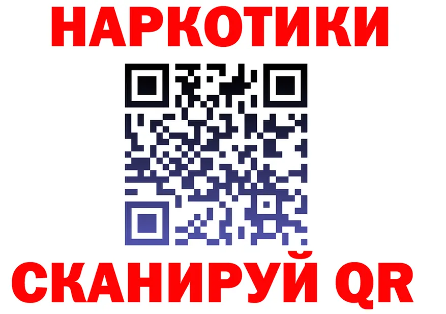 А ПВП Crystall зеркало shop KRAKEN Междуреченск