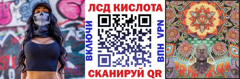 MEGA ссылка  Междуреченск  Марки NBOMe 1500мкг  купить  сайты 